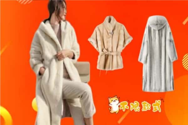 营口市鲅鱼圈回收貂皮