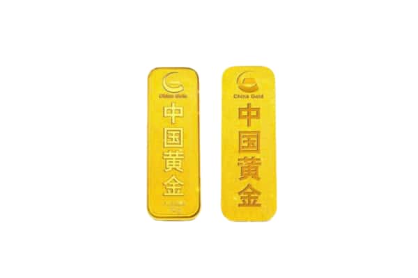 营口市鲅鱼圈上门回收黄金价格