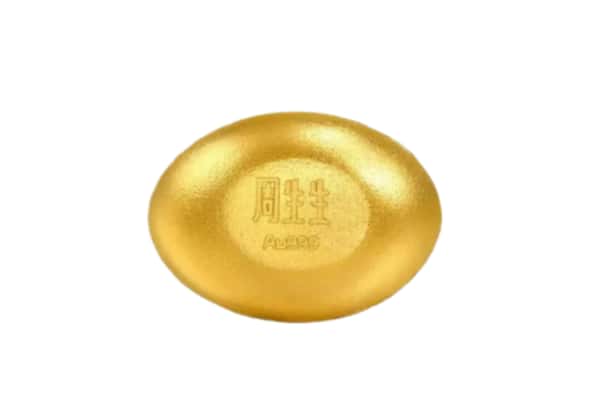 营口市鲅鱼圈回收黄金豆子